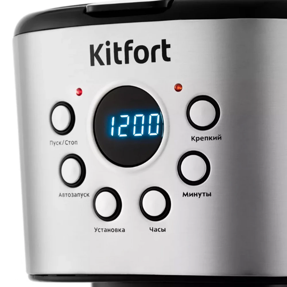 Кофемашина KITFORT КТ-728