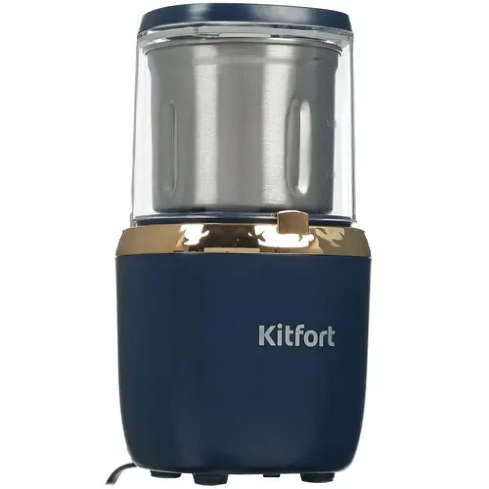 Кофемашина KITFORT КТ-769