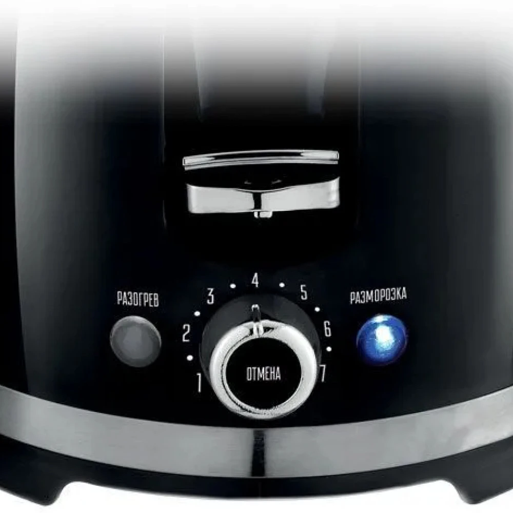 Тостер Centek CT-1432/BLACK 850 Вт