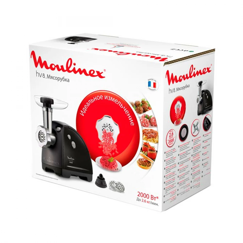 Мясорубка Moulinex ME622832 1510001157 2000 Вт