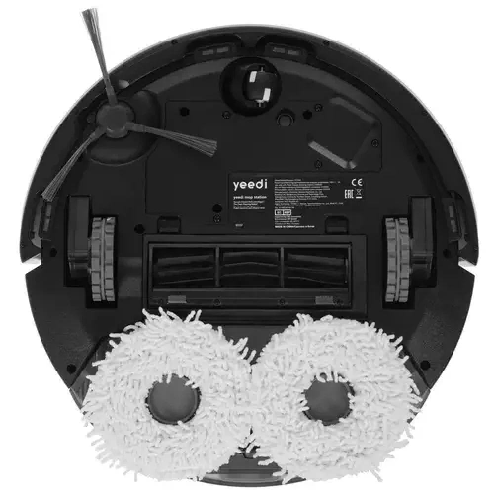 Пылесос YEEDI Yeedi Mop Station K850+ YEEDI Mop Station Робот, 2500 Вт