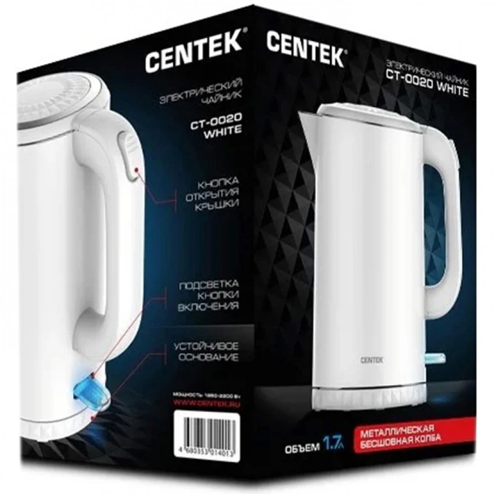 Centek CT-0020 White Чайник, 1.7 л., 2200 Вт