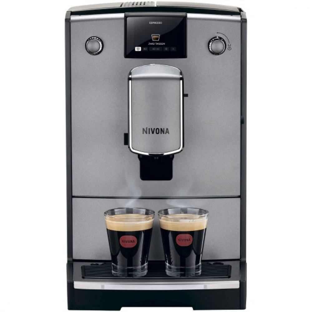 Кофемашина Nivona NICR 695