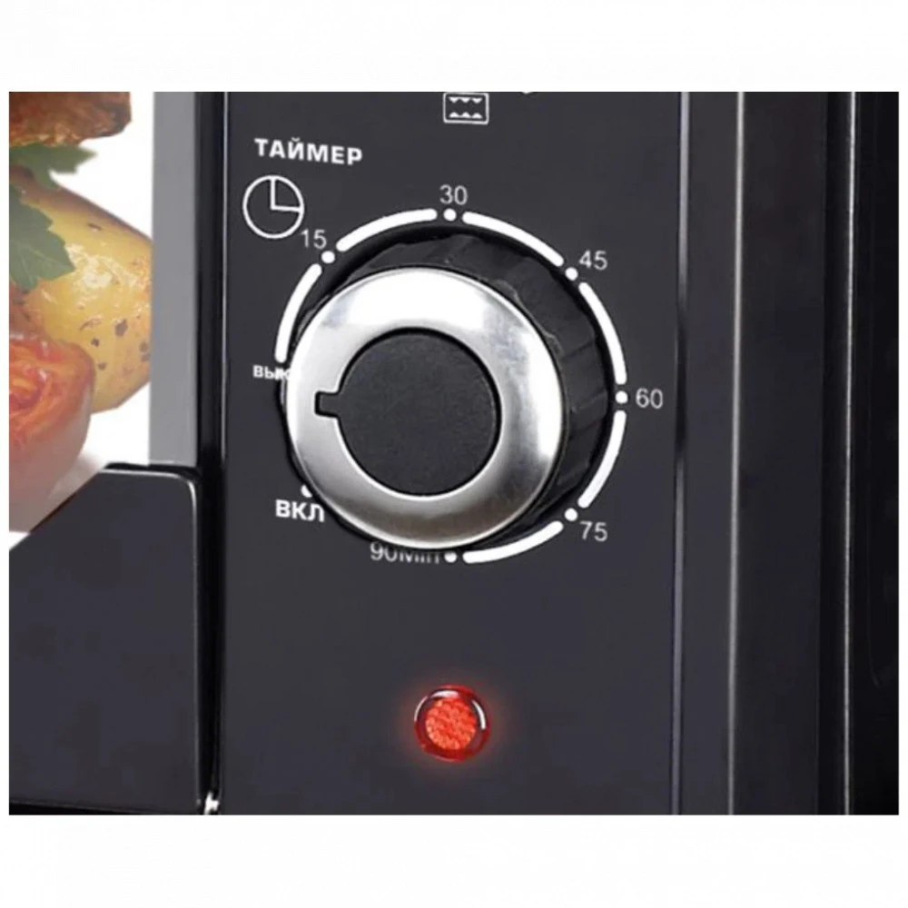 Микроволновая печь Centek CT-1530-36 GRIL CT-1530-36/GRIL