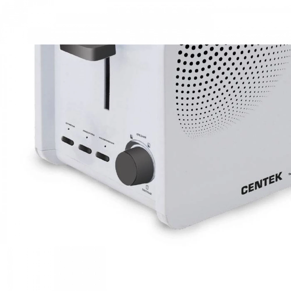 Тостер Centek CT-1427 800 Вт