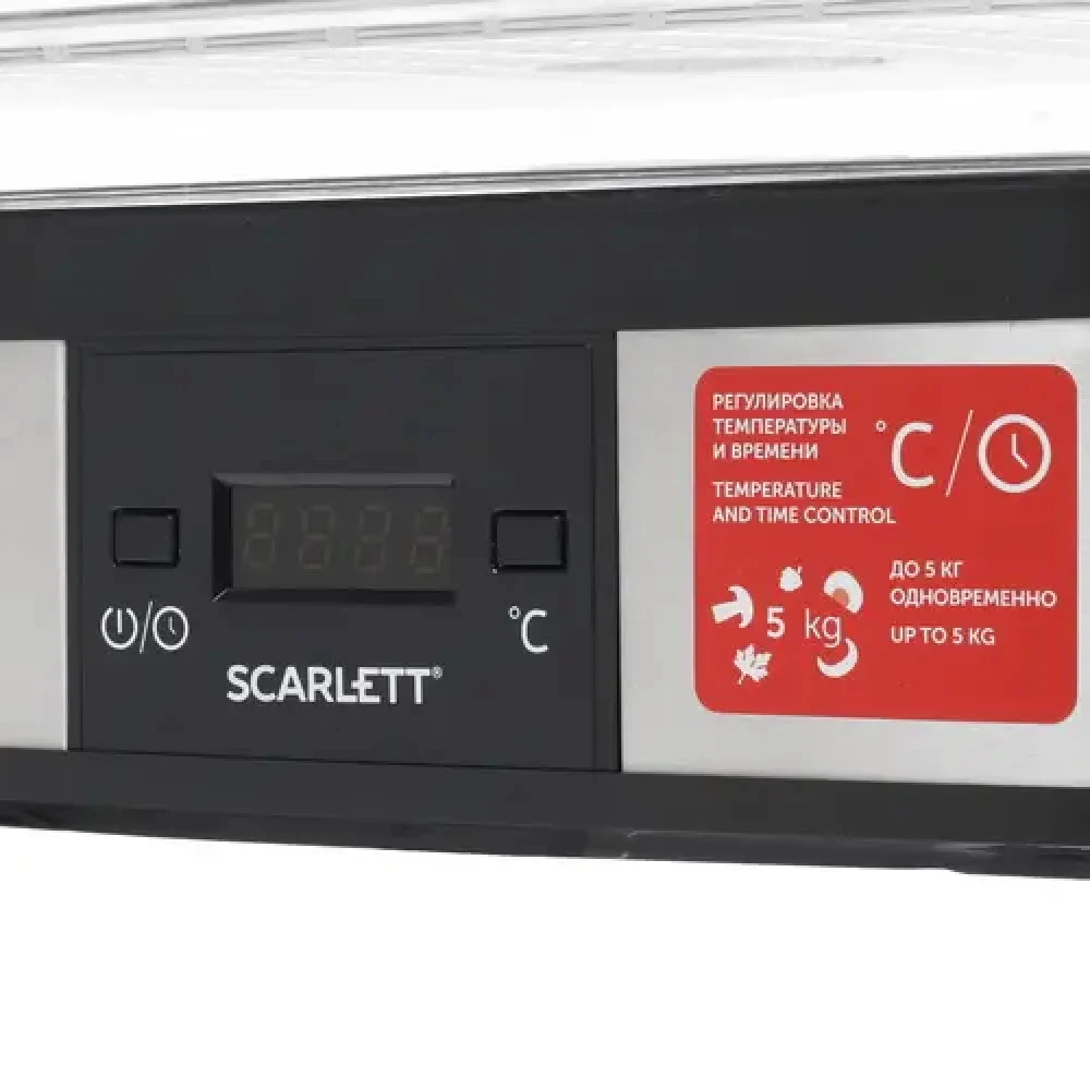 Сушильный автомат Scarlett SC-FD421T19
