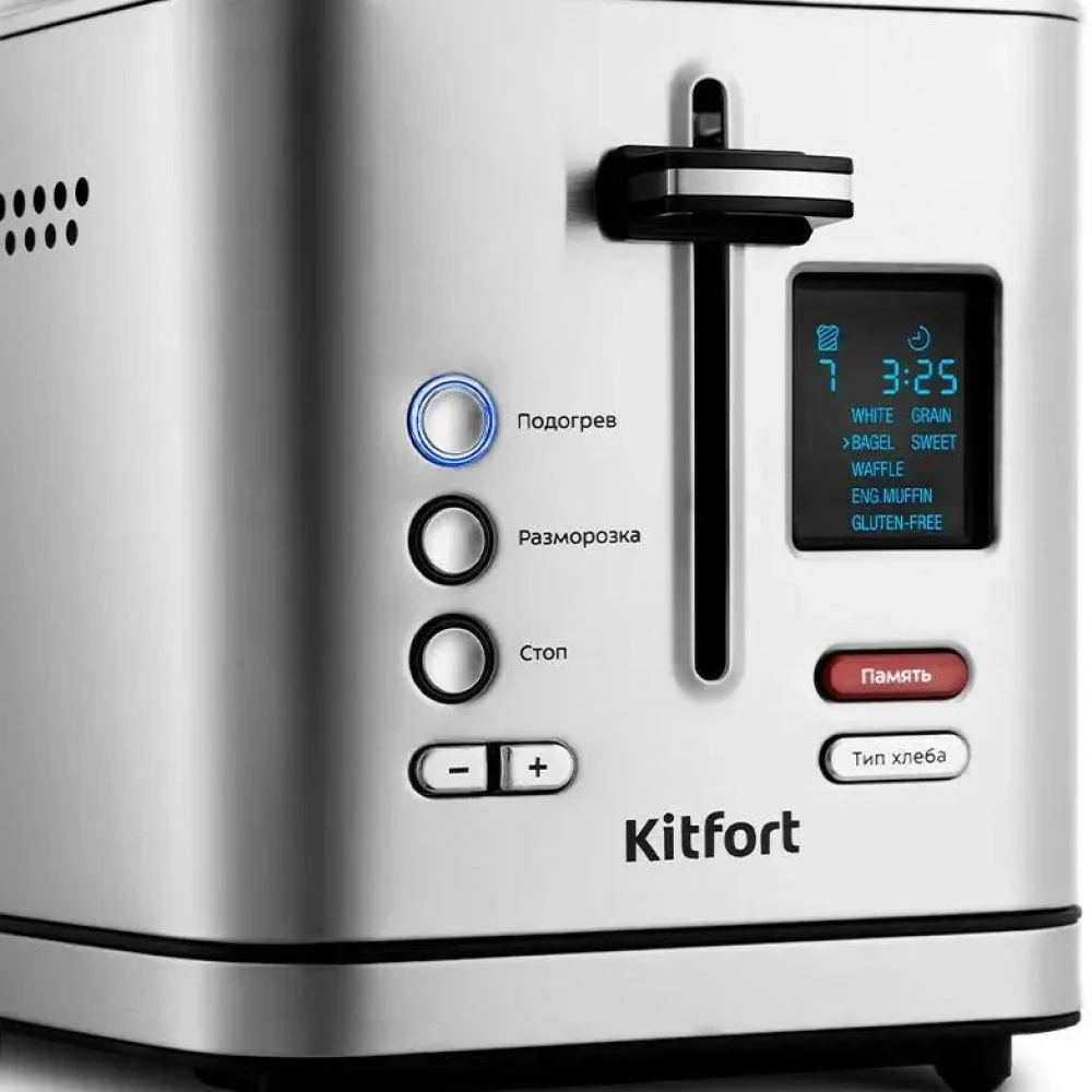 Тостер KITFORT КТ-2049 950 Вт