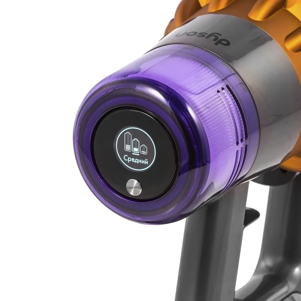 Пылесос Dyson V15 Detect Absolute 394451-01 Вертикальный, 240 Вт