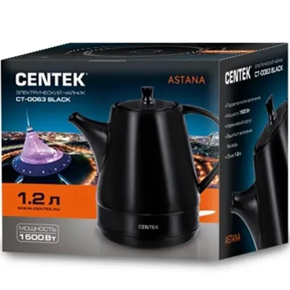 Centek CT-0063 Black Чайник, 1.2 л., 1500 Вт
