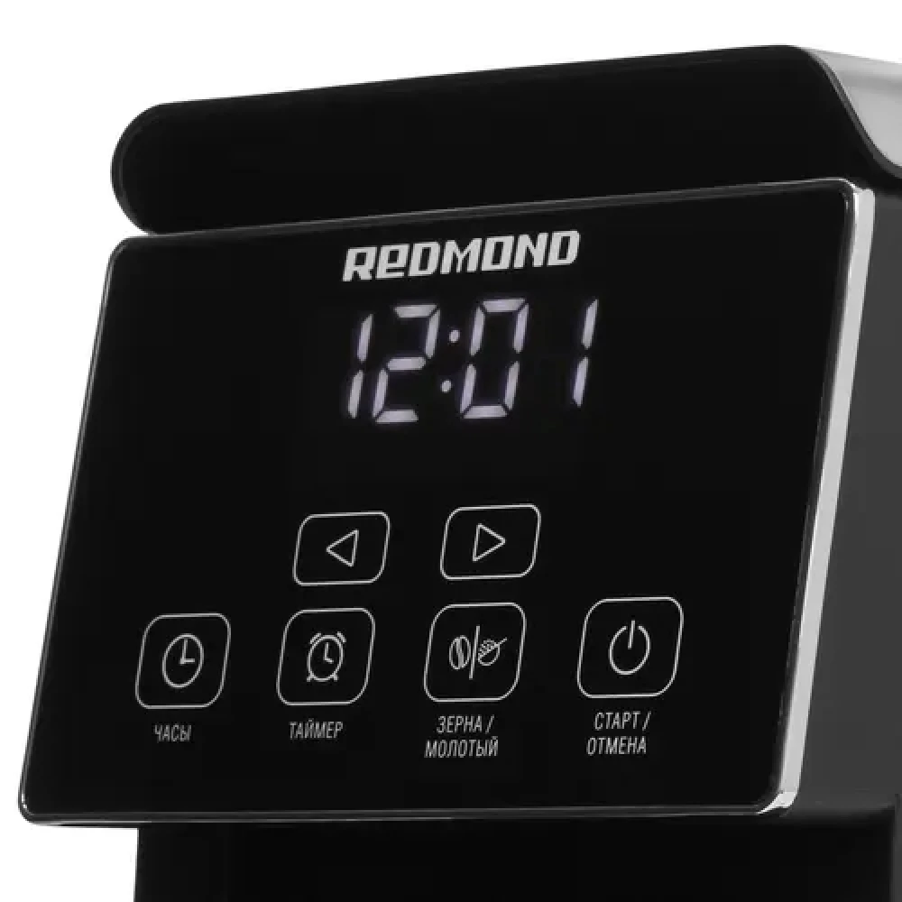 Кофемашина Redmond CM703