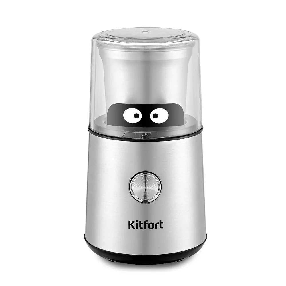 Кофемашина KITFORT КТ-7123