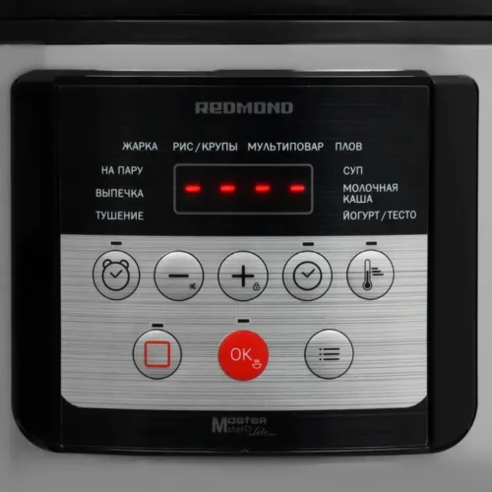 Мультиварка Redmond MC103 500 Вт, 3