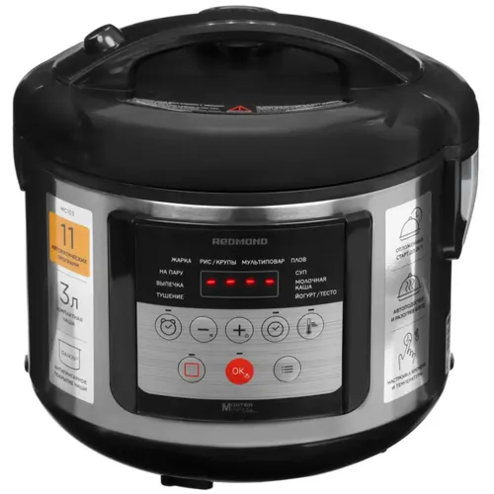 Мультиварка Redmond MC103 500 Вт, 3