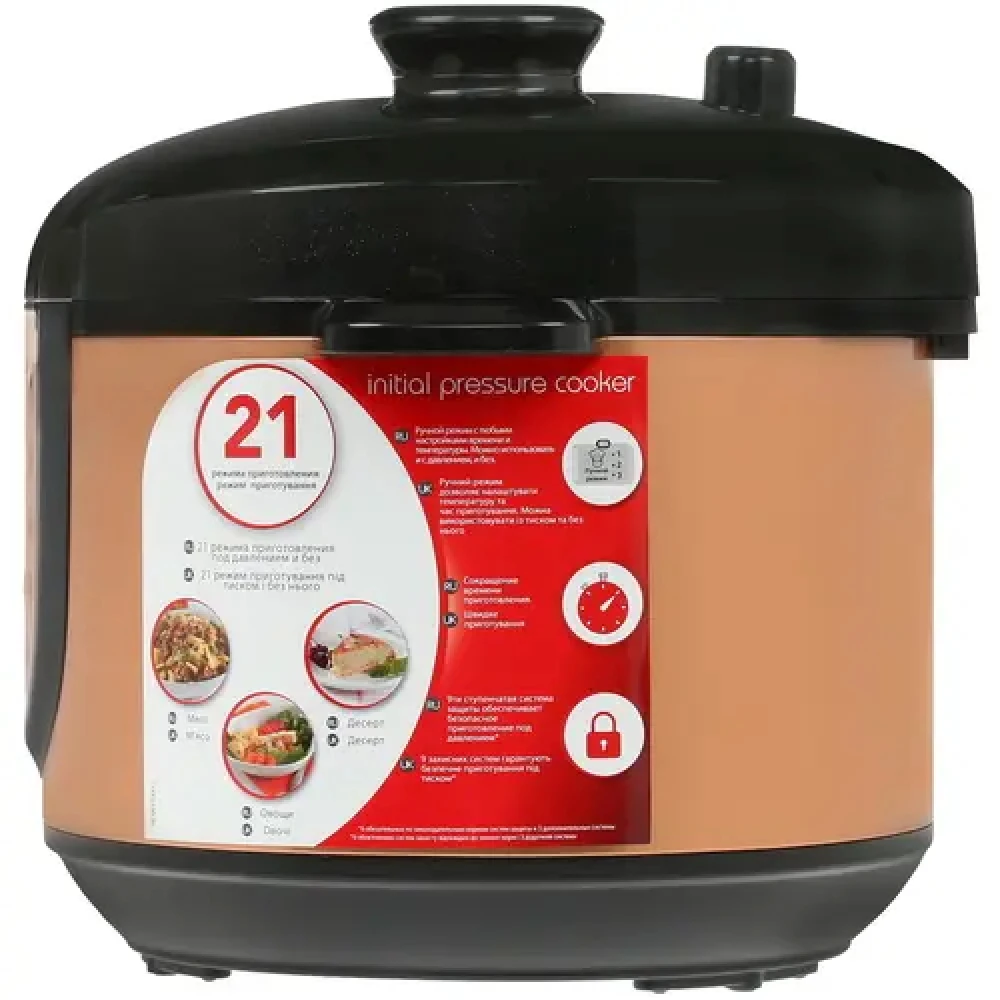 Мультиварка Moulinex CE5A0F32 1000 Вт, 5