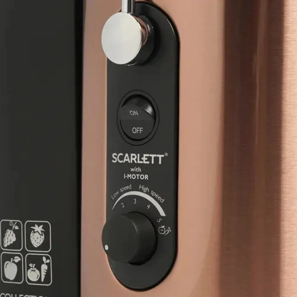 Соковыжималка Scarlett SC-JE50S27 Центробежная, 1500 Вт