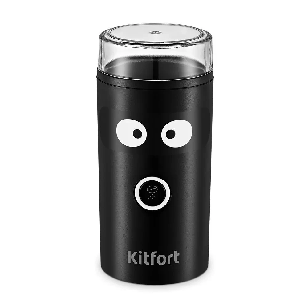 Кофемашина KITFORT КТ-798