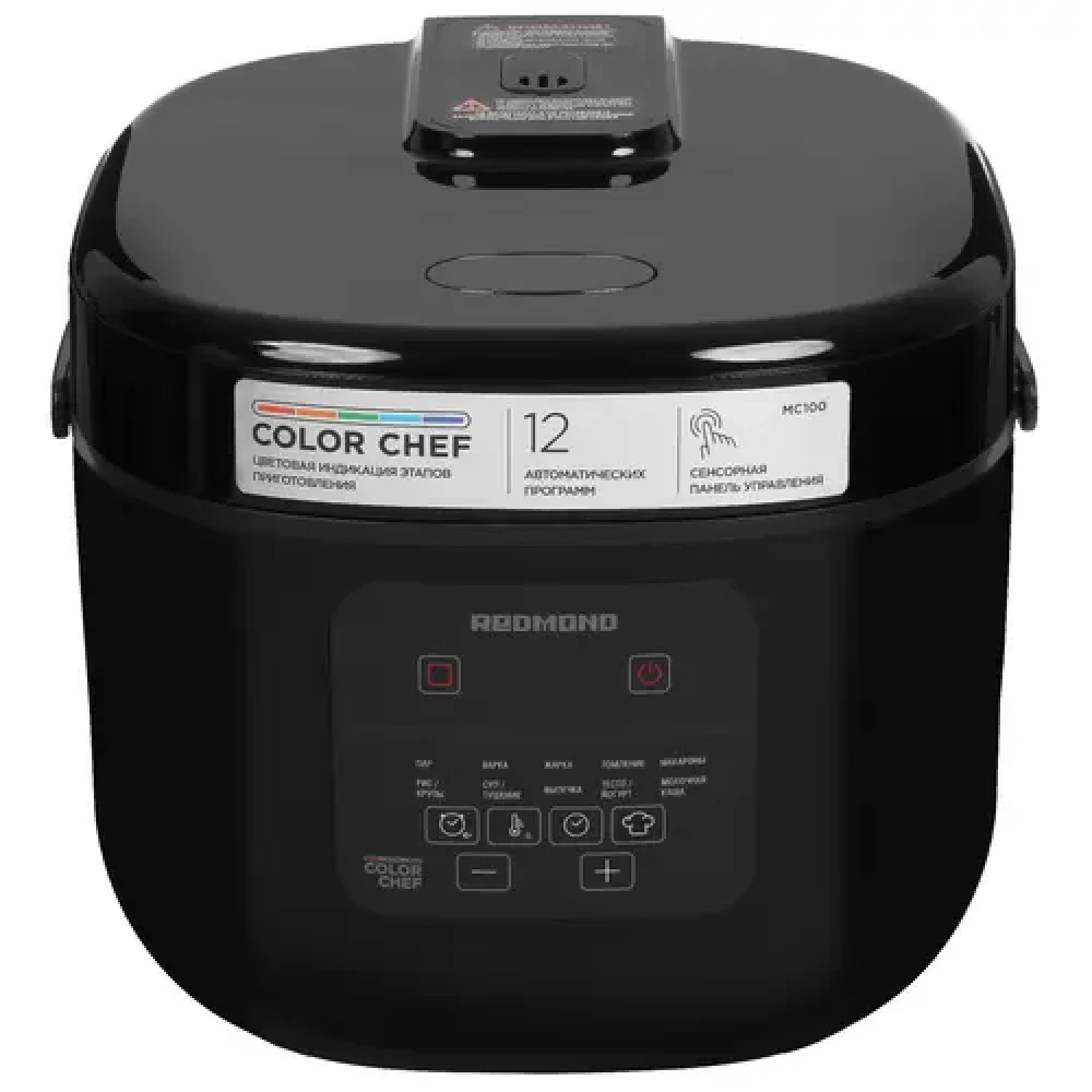 Мультиварка Redmond MC100 860 Вт, 5