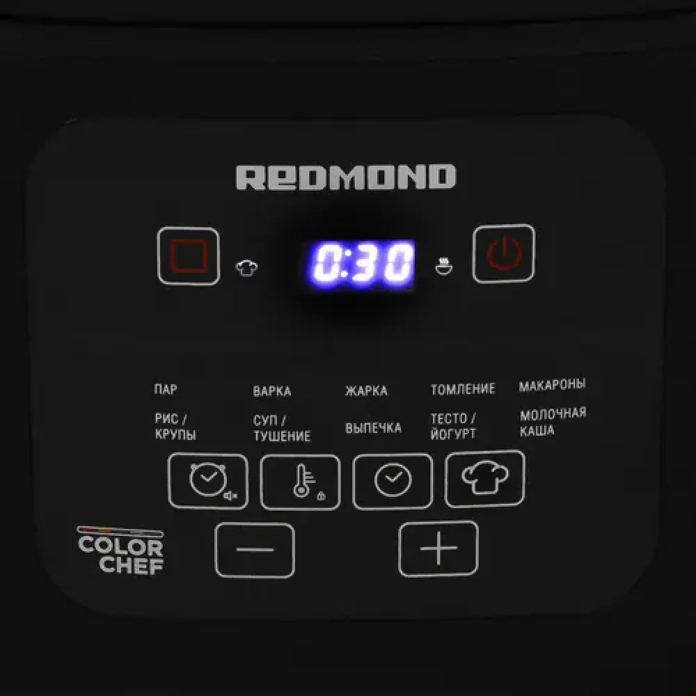 Мультиварка Redmond MC100 860 Вт, 5