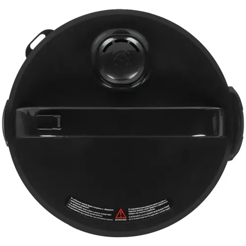 Мультиварка Redmond MC109 860 Вт, 5