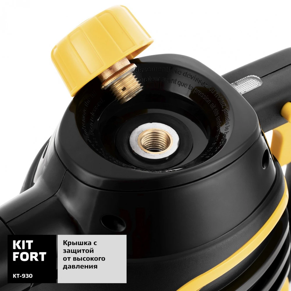KITFORT KT-930 Пароочиститель, 900 Вт