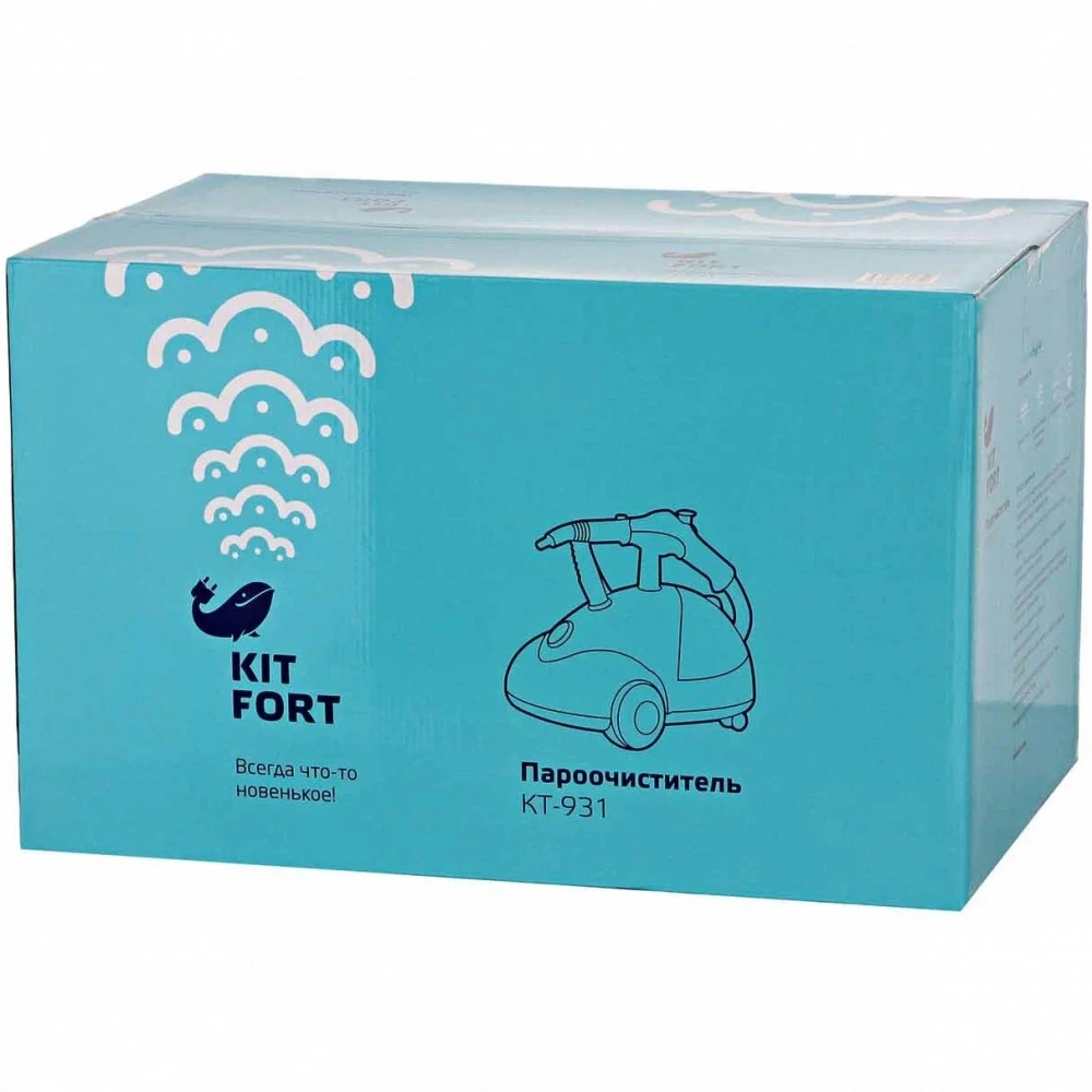 KITFORT KT-931 черный/жёлтый Пароочиститель, 1500 Вт