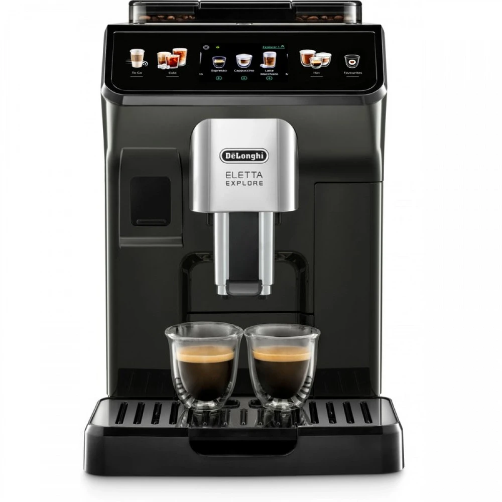 Кофемашина DeLonghi ECAM450.55.G 0132217069