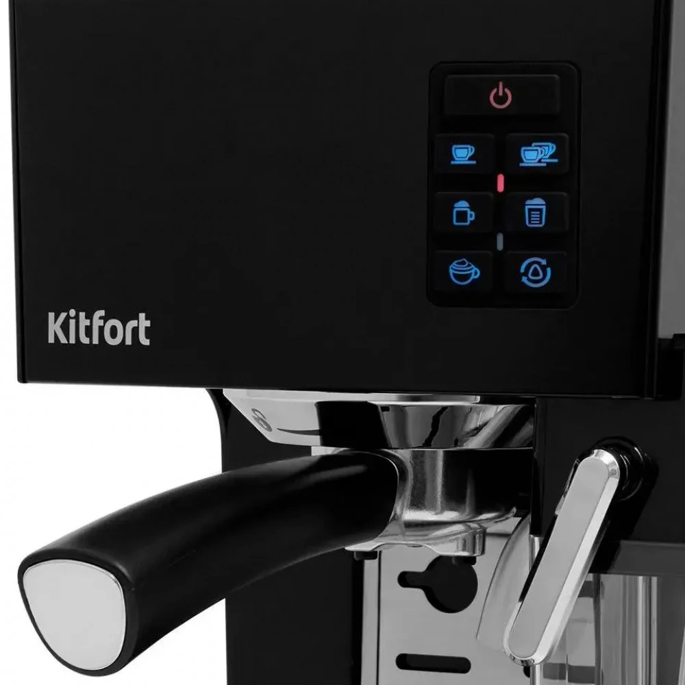Кофемашина KITFORT КТ-743