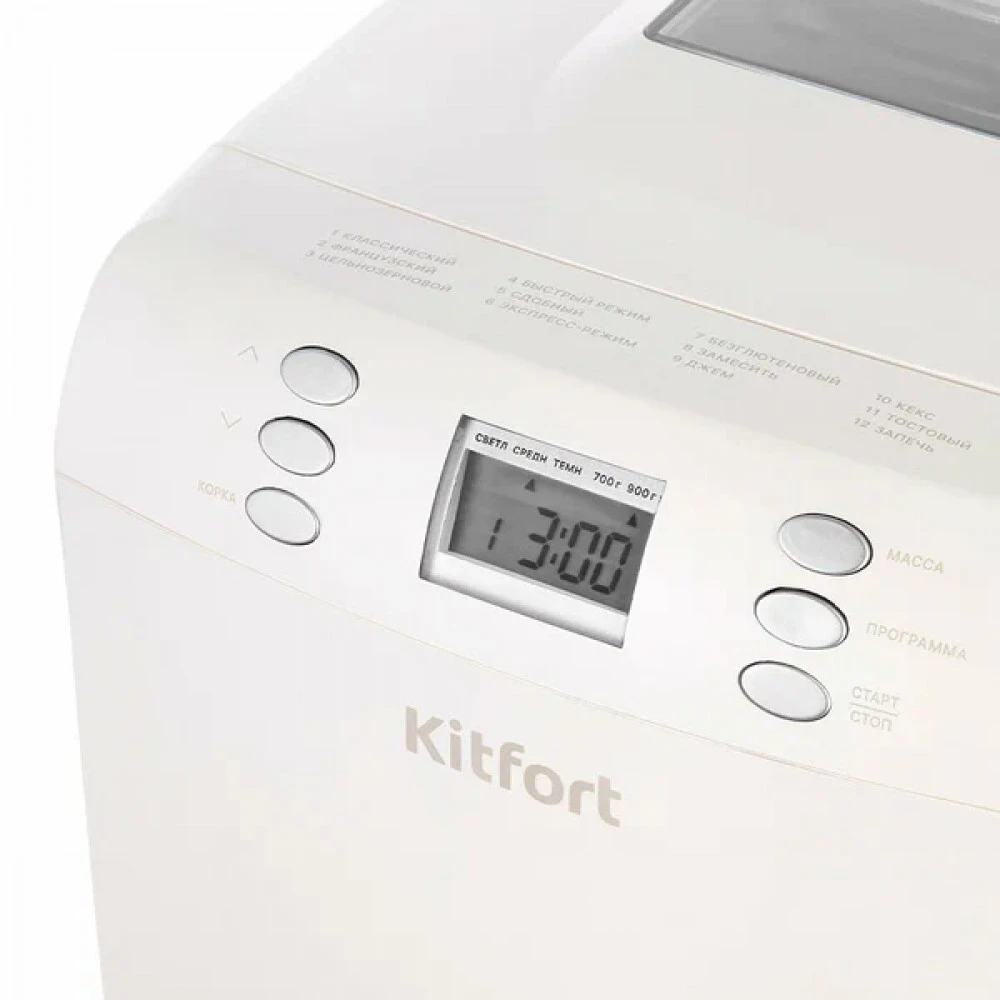 Хлебопечь KITFORT KT-311 550 Вт