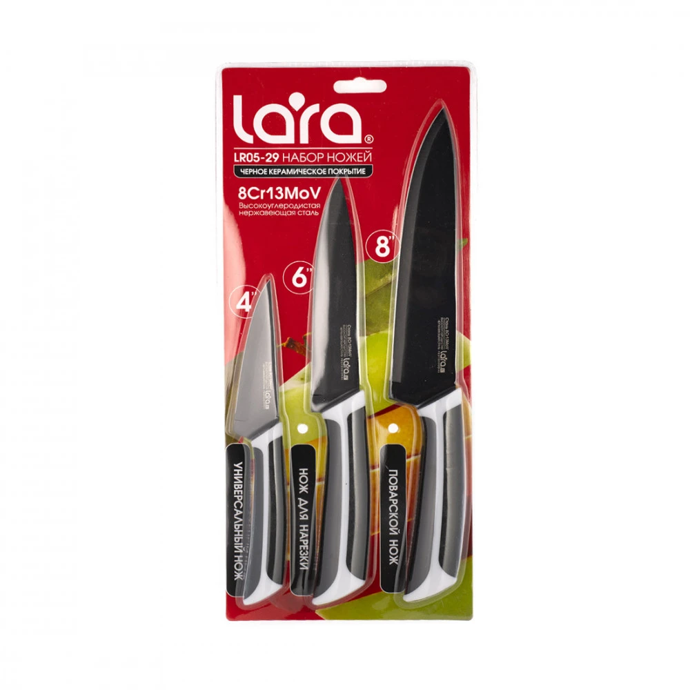 Прочее LARA  LR05-29