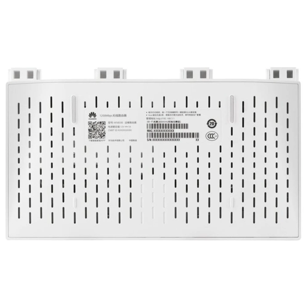 Маршрутизатор для дома Huawei WS5200 V2