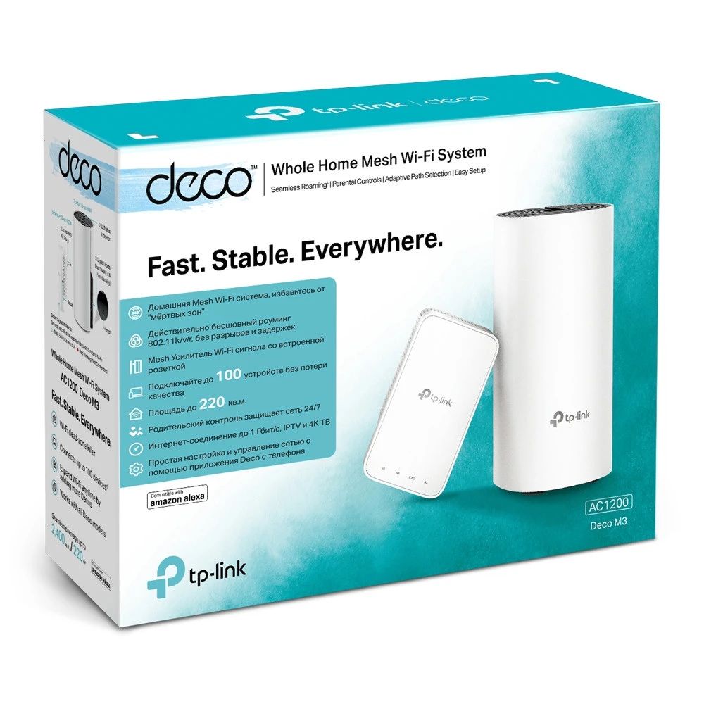 Маршрутизатор для дома TP-Link Deco M3
