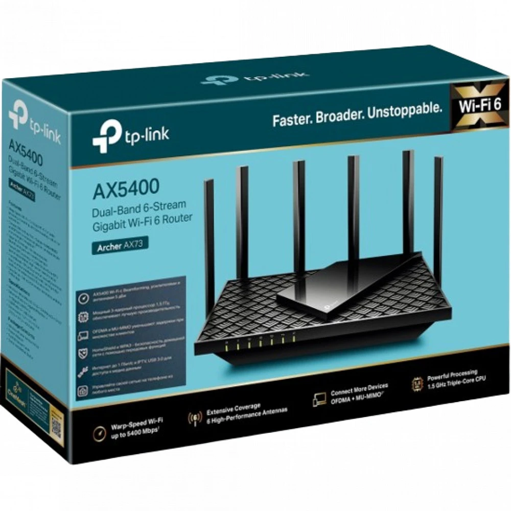 Маршрутизатор для дома TP-Link Archer AX73
