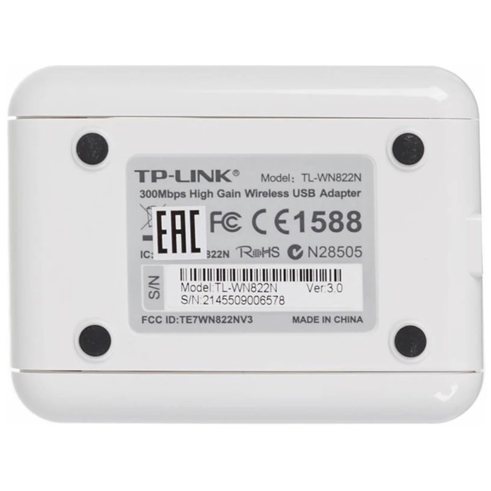 Сетевая карта TP-Link TL-WN822N(EU)