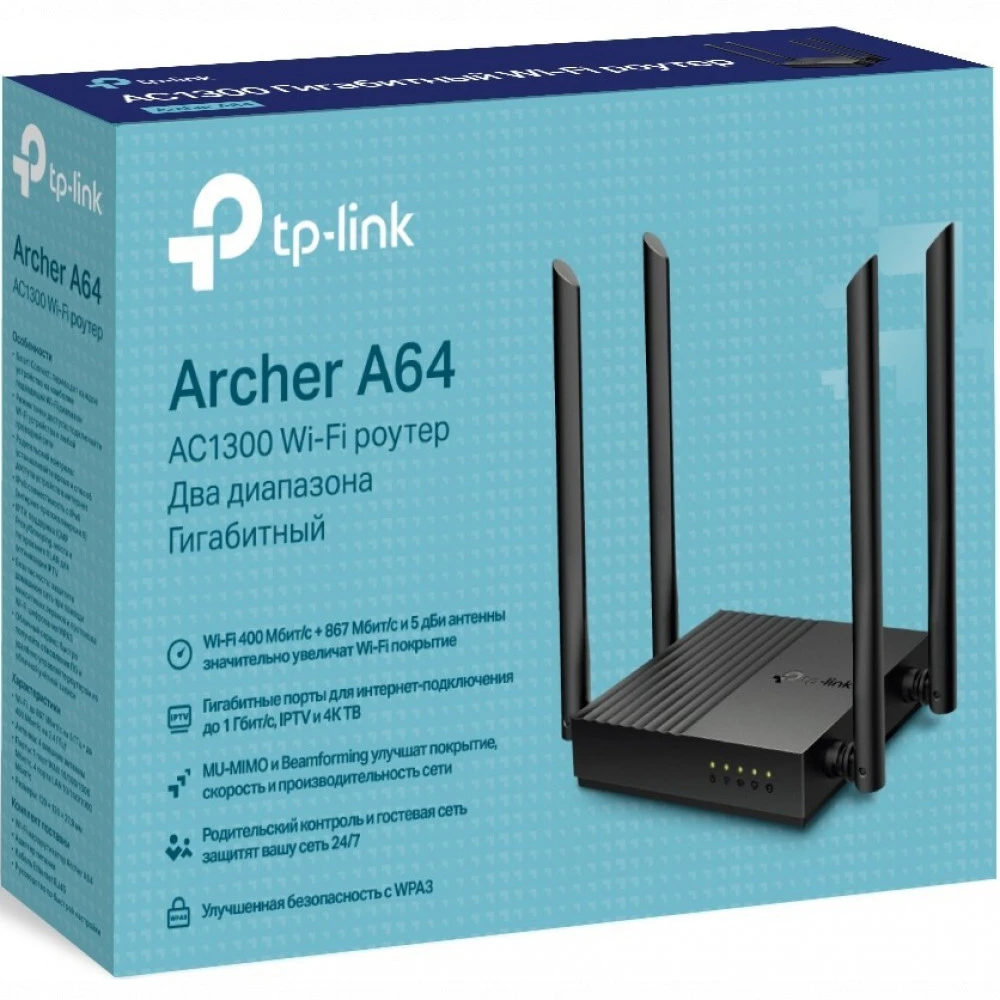 Маршрутизатор для дома TP-Link (SOHO) Archer A64 Archer A64(RU)