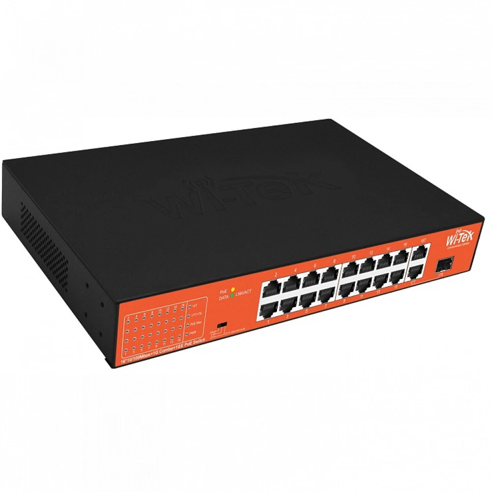 Коммутатор Wi-Tek WI-PS518GH 100 Base-TX (100 мбит/с), 1 SFP порт