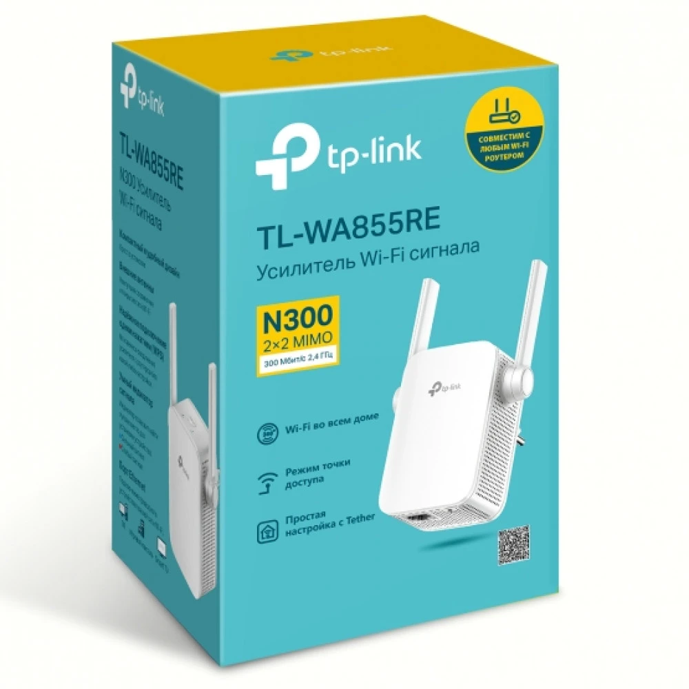 Усилитель сигнала Wi-Fi TP-Link TL-WA855RE TL-WA855RE(RU) 10/100 Base-TX (100 мбит/с), Wi-Fi 4 (802.11b /g / n), с внешней антенной