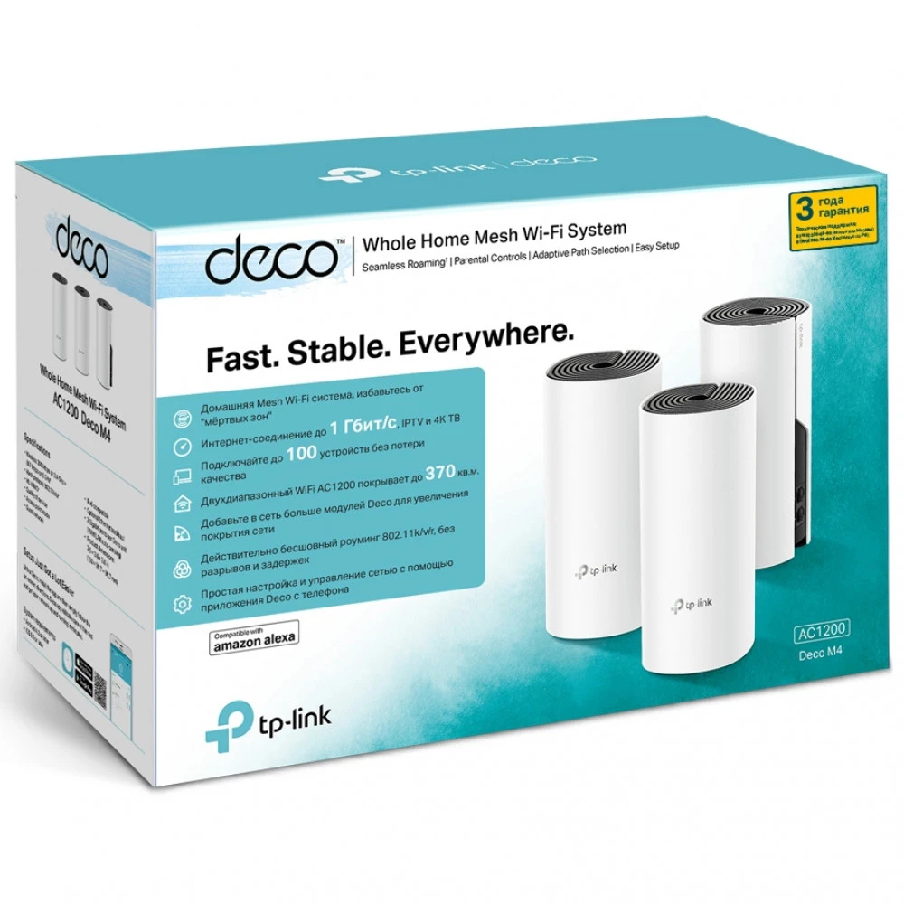 Маршрутизатор для дома TP-Link Deco M4 Deco M4(3-Pack)(EU)