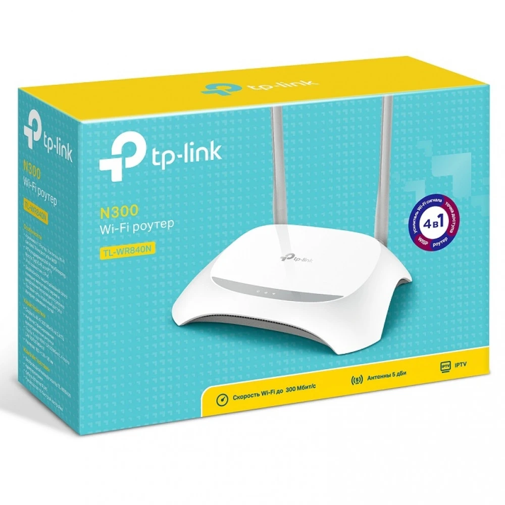 Маршрутизатор для дома TP-Link (SOHO) 300M TL-WR840N(RU)