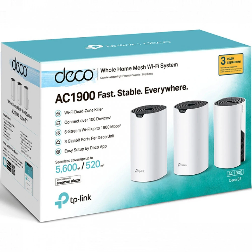 Маршрутизатор для дома TP-Link Deco S7(3-Pack) Deco S7(3-Pack)(EU)