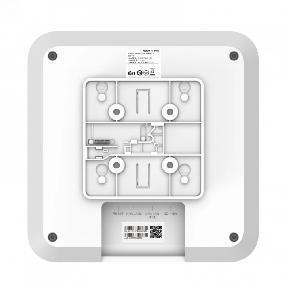 WiFi точка доступа Ruijie WiFi 6 A6000 RG-RAP2260 (H)