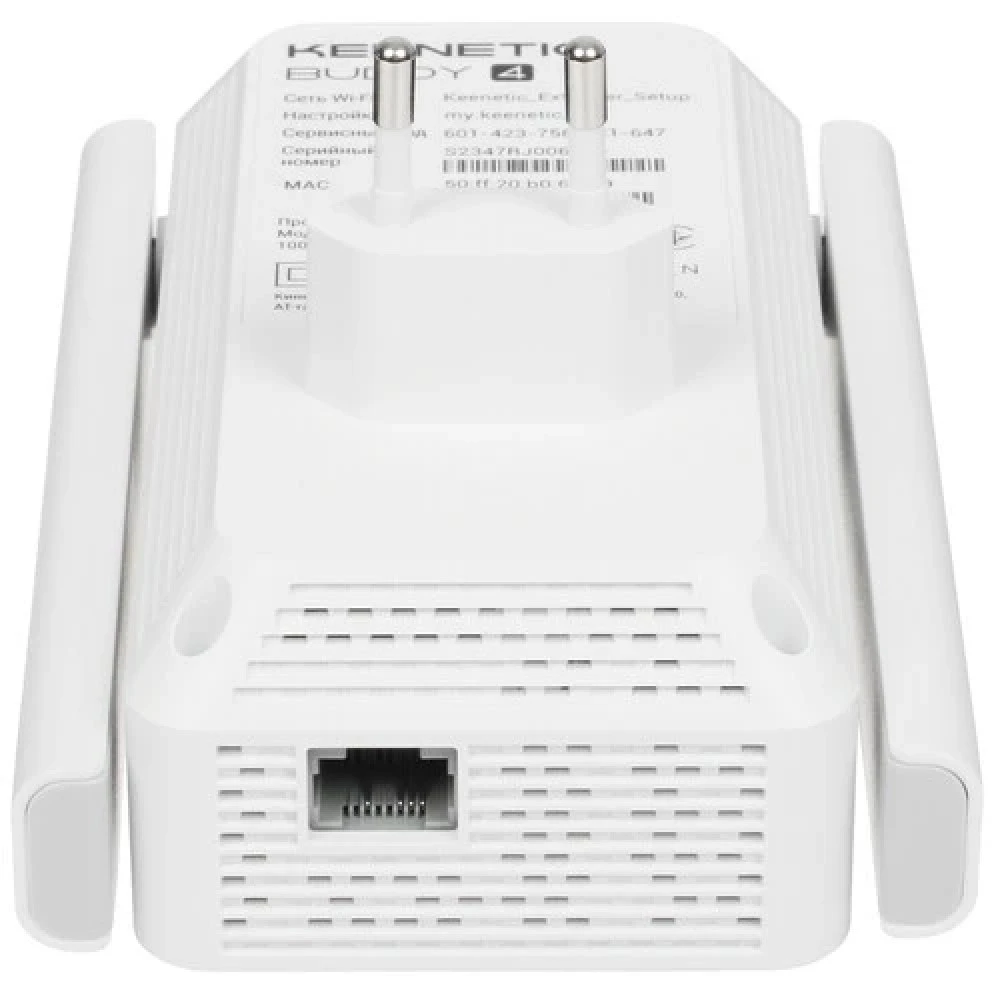 Усилитель сигнала Wi-Fi Keenetic Buddy 4 KN-3211 10/100 Base-TX (100 мбит/с), Wi-Fi 4 (802.11b /g / n), с внешней антенной