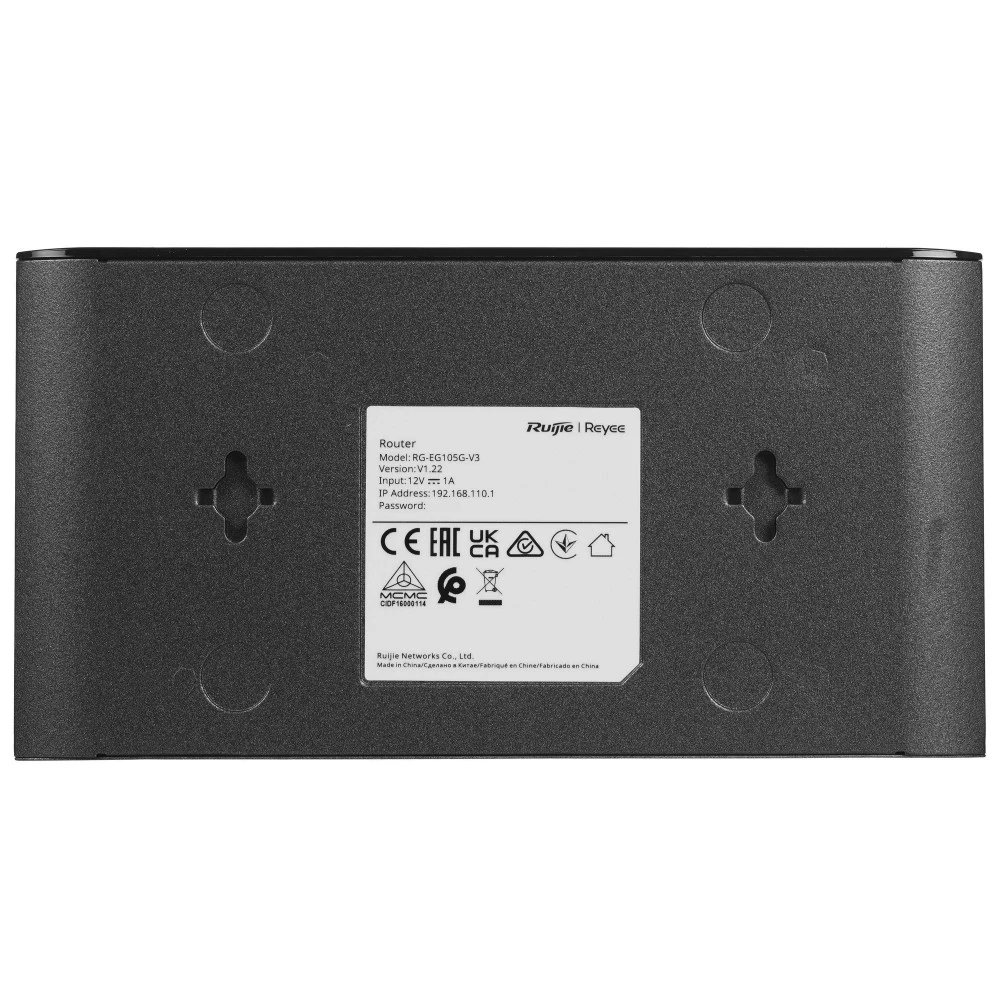 Маршрутизатор Ruijie RG-EG105G V3 6976915000814 10/100/1000 Base-TX (1000 мбит/с)