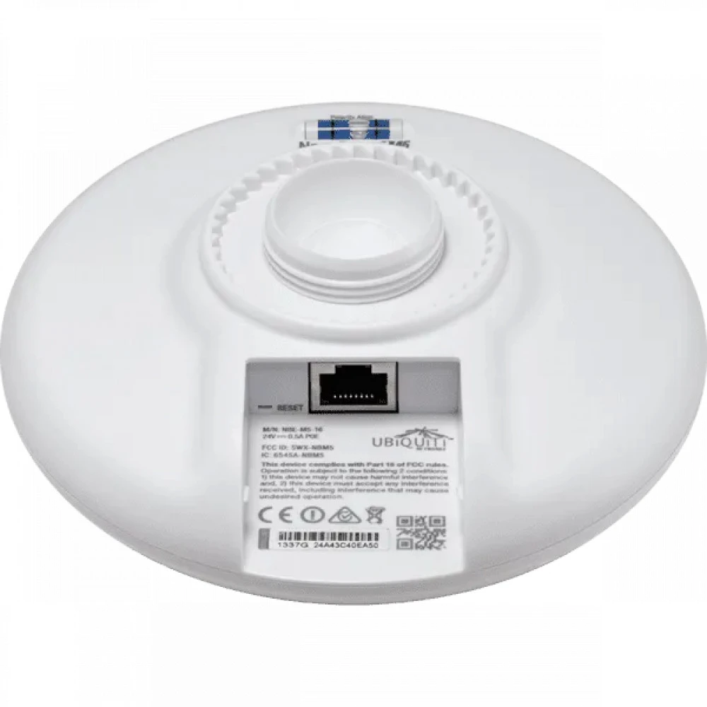Wi-Fi Радиомост Ubiquiti M5-16 NBE-M5-16