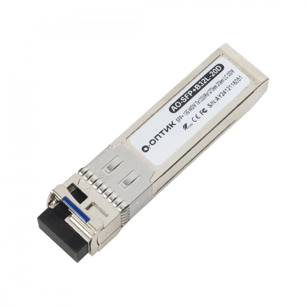 Модуль А-Оптик AO-SFP-B53L-20D SFP модуль