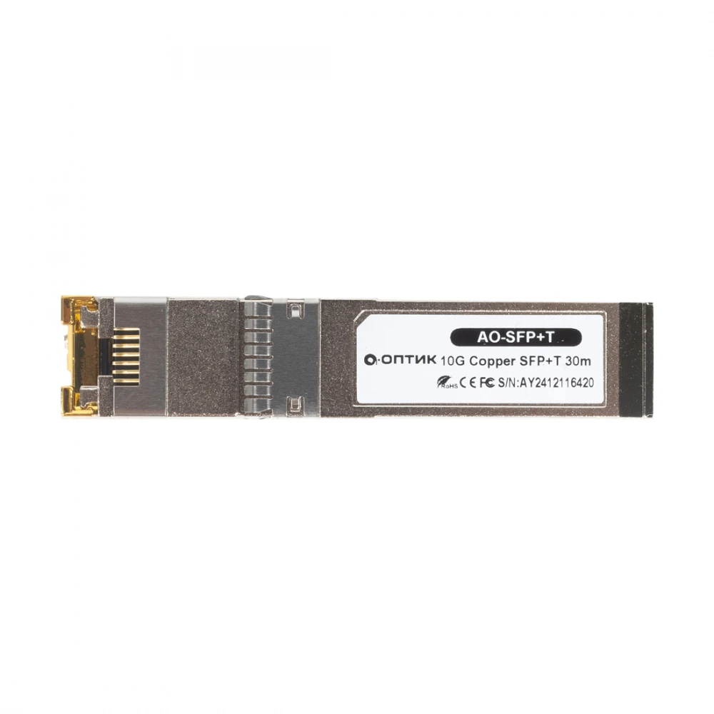 Модуль А-Оптик AO-SFP+T SFP модуль