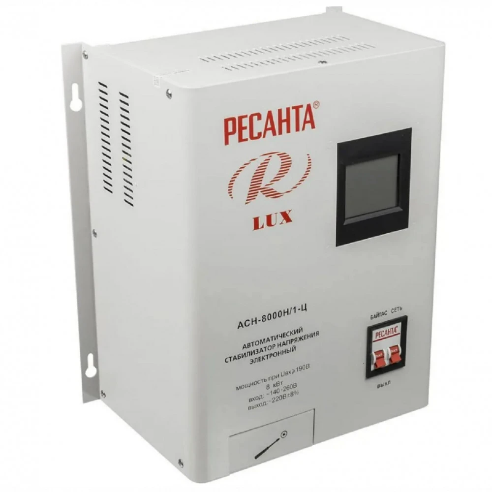 Стабилизатор Ресанта АСН-8000Н 63/6/17