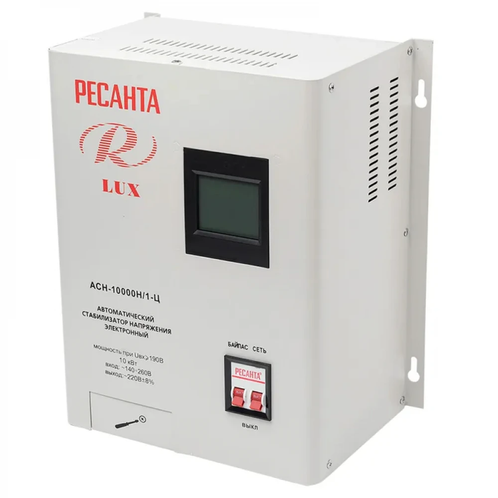 Стабилизатор Ресанта АСН-10000/1-Ц LUX 63/6/18