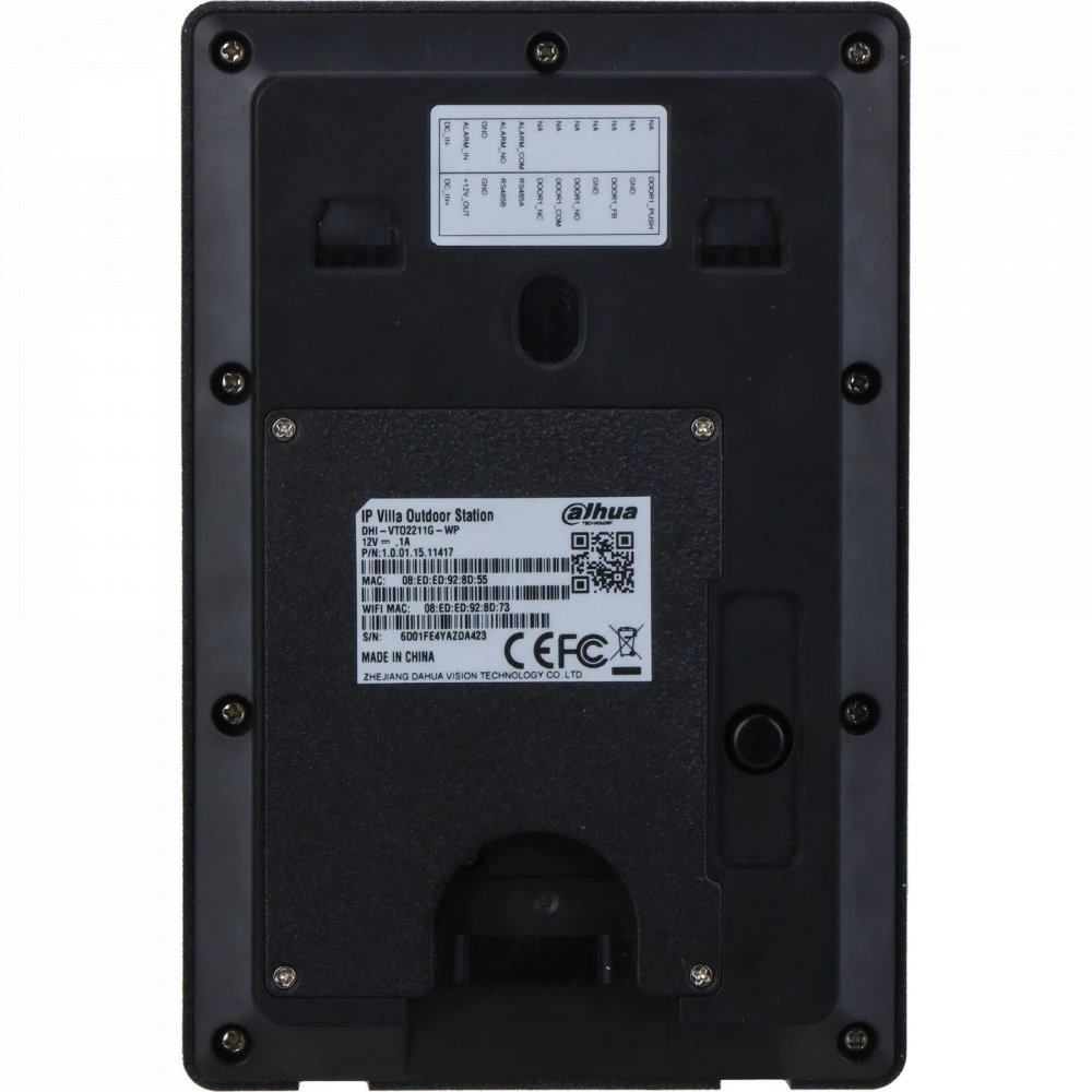 Панель доступа и вызова Dahua DH-VTO1201G-P
