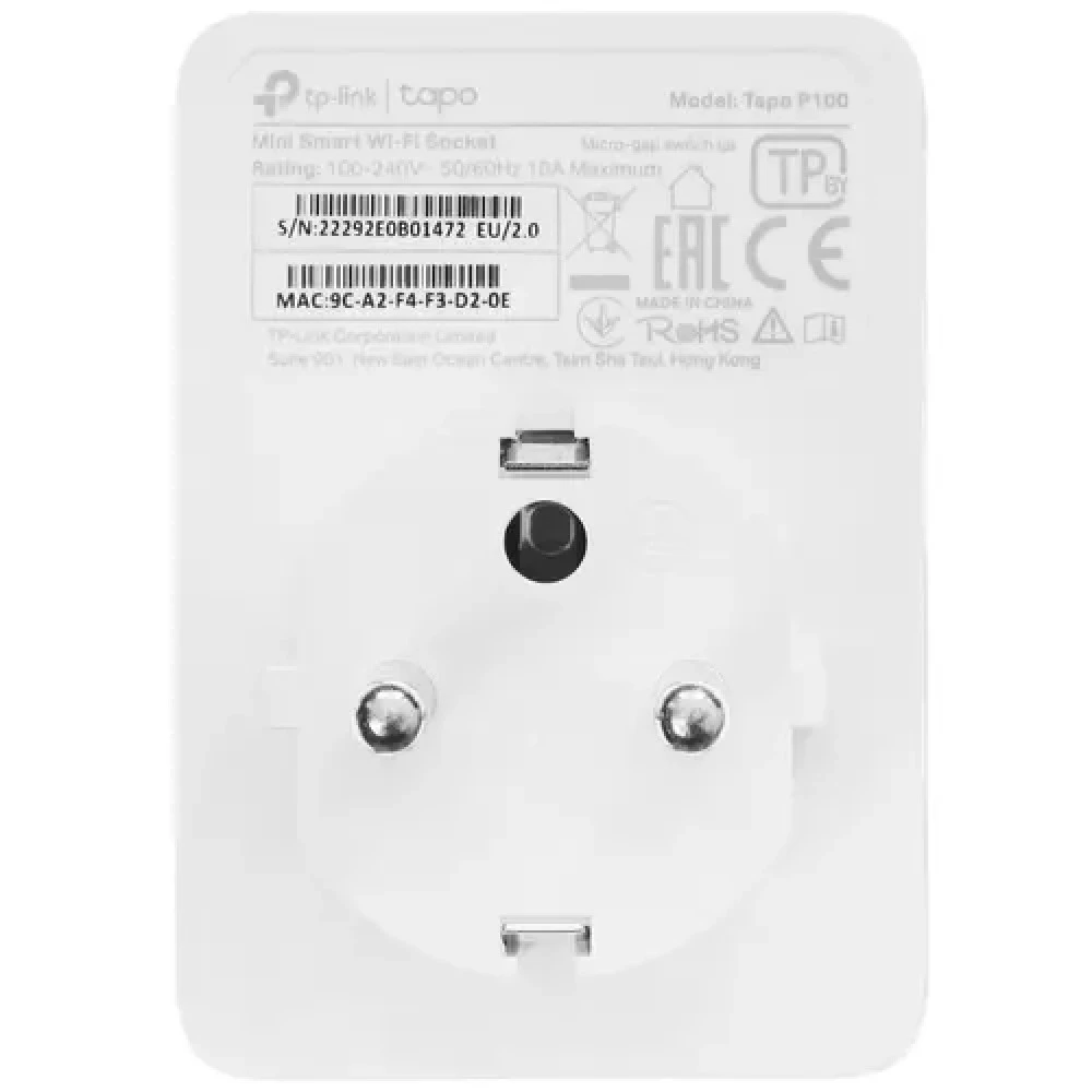 TP-Link (SOHO) Tapo P100(2-pack)
