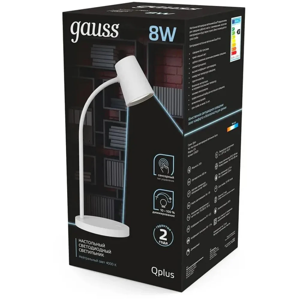 Gauss Qplus GTL603 GT6031